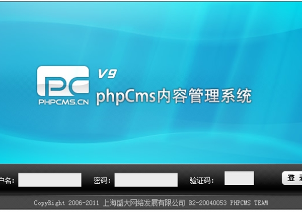 连再见也没说：PHPCMS和FoosunCMS悄无声息关站