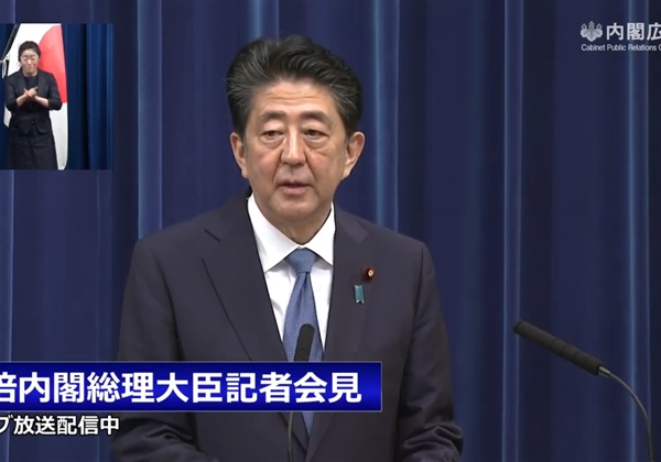 安倍晋三请辞日本首相，高素质的国家元首素质的确不一样！