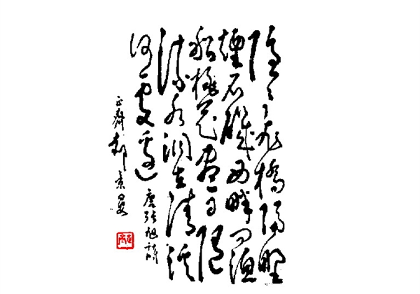 古字画3D材质